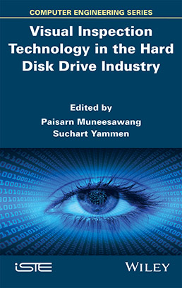 Visual Inspection Technology in the Hard Disk Drive Industry