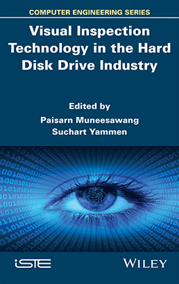 Visual Inspection Technology in the Hard Disk Drive Industry