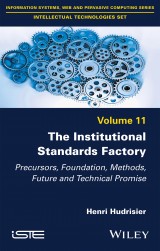 The Institutional Standards Factory