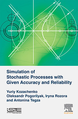 Simulation of Stochastic Processes with Given Accuracy and Reliability